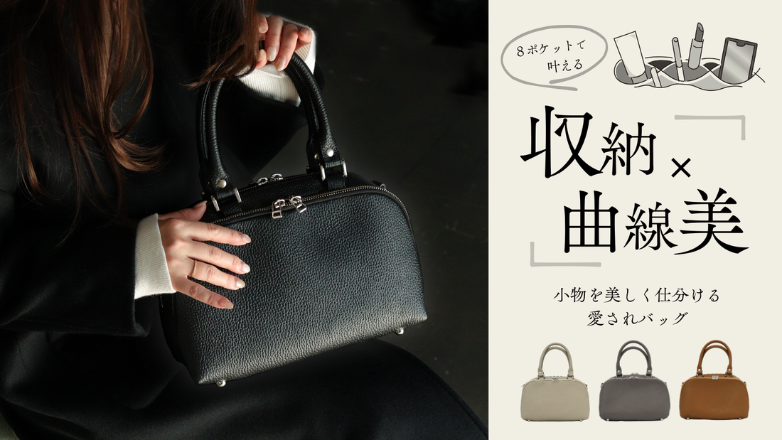 Makuakeプロジェクト第三弾公開中！