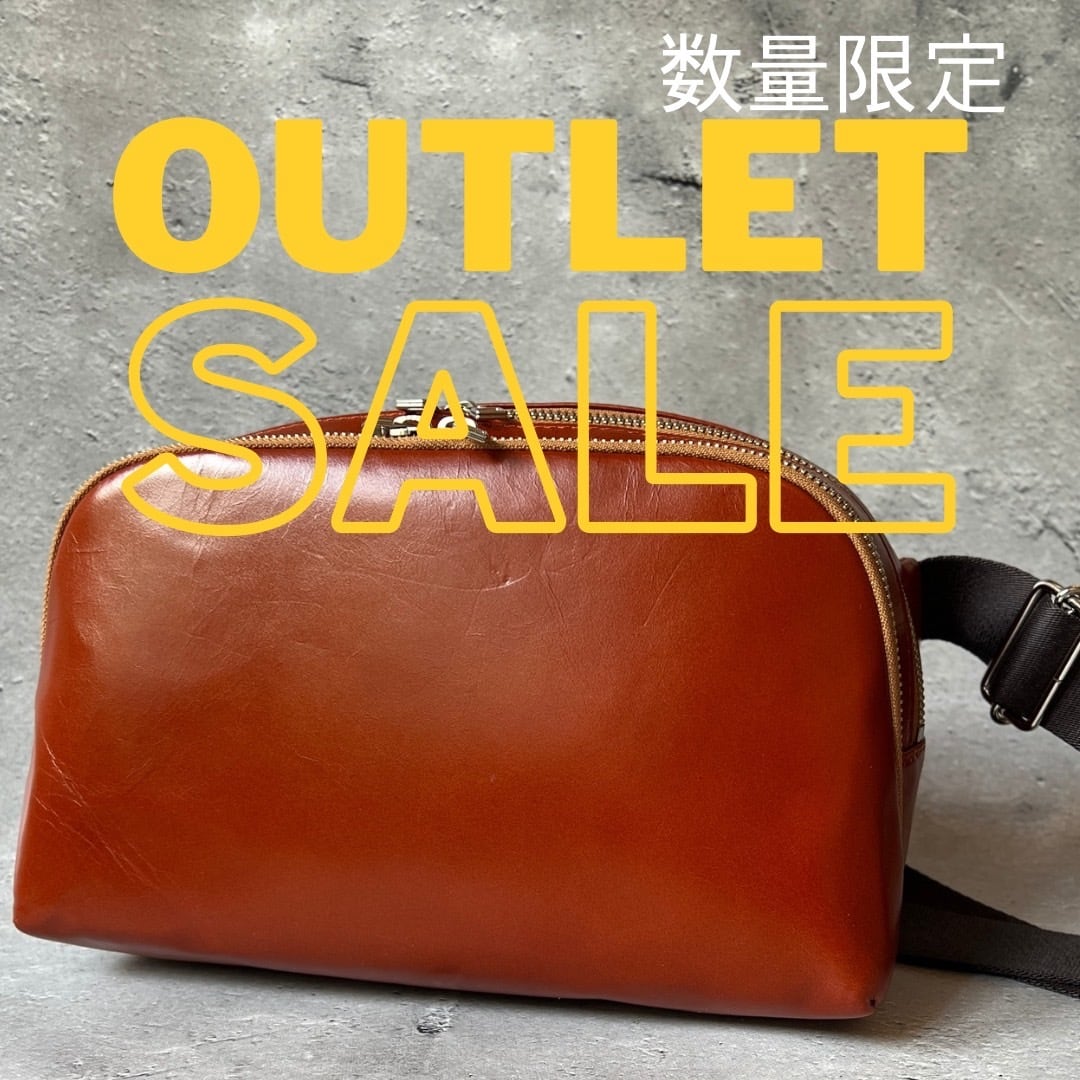 アウトレット（数量限定）