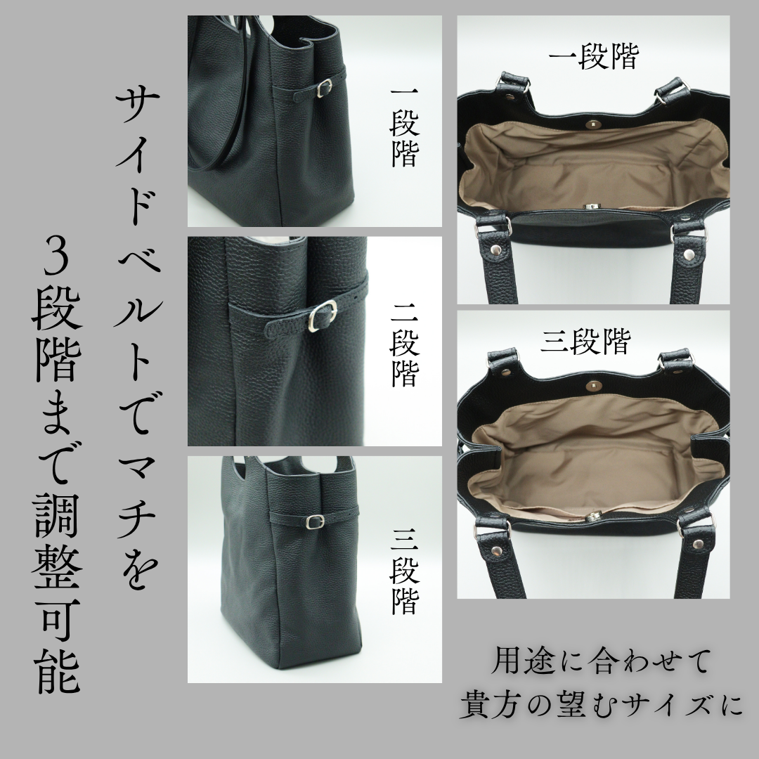 パーチェ