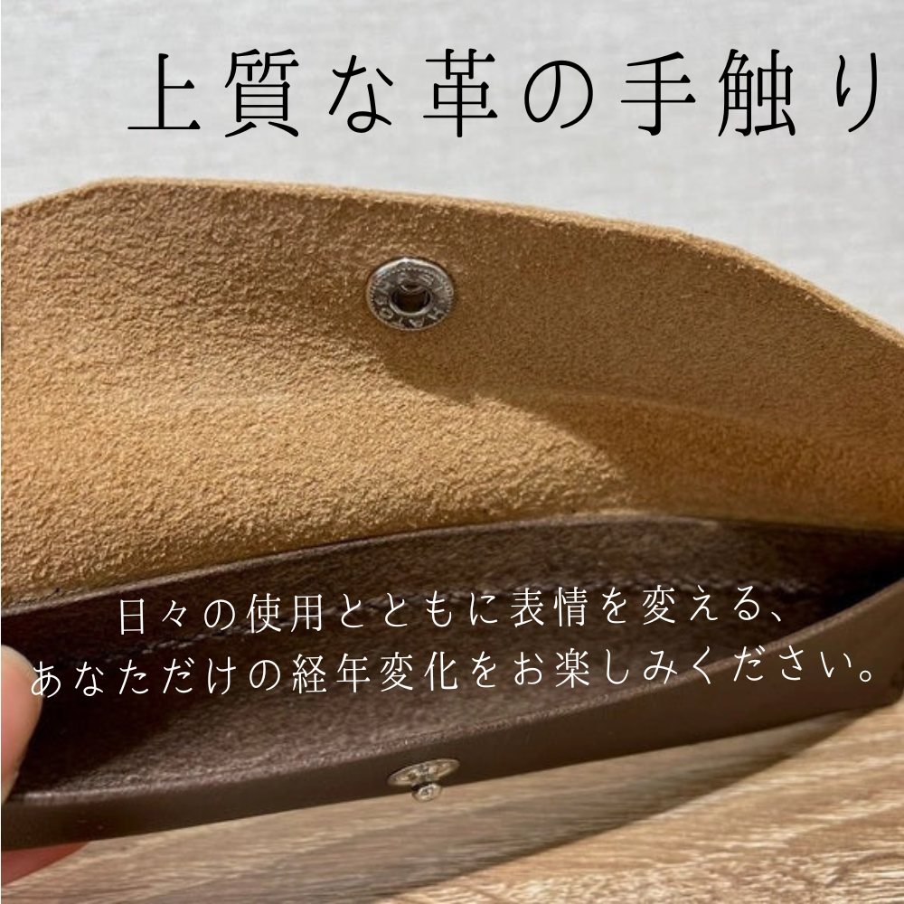 手縫いペンケース