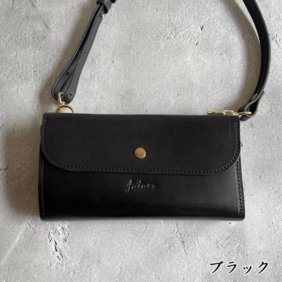 アルモニカ