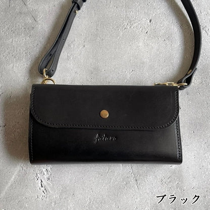 アルモニカ