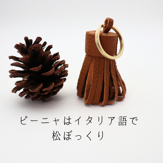 ピーニャ