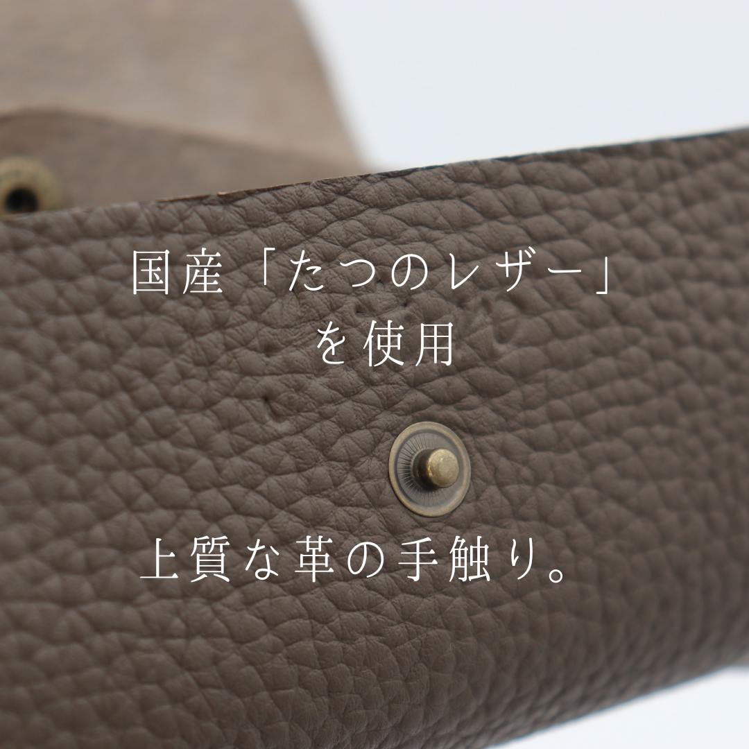 プレイザ