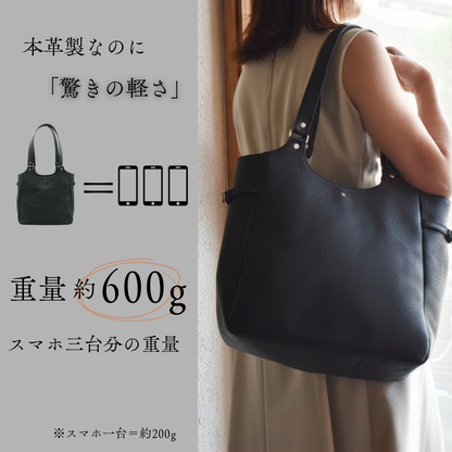 パーチェ