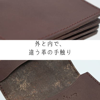 蛇腹ウォレット