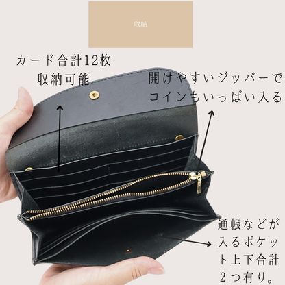 アルモニカ