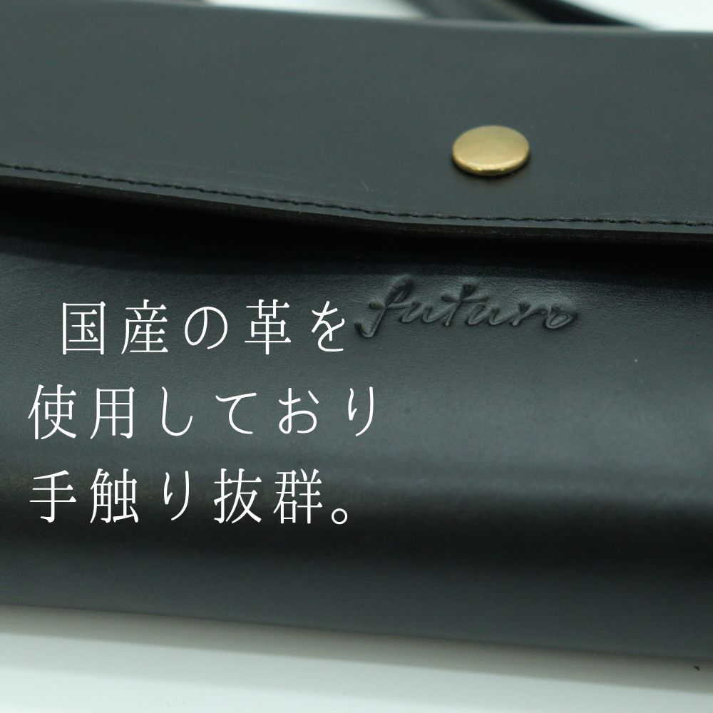 アルモニカ