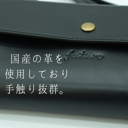 アルモニカ