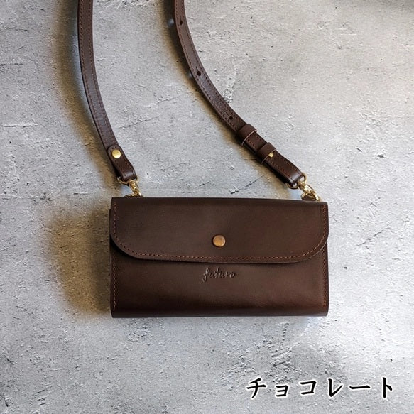 アルモニカ