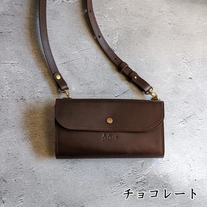アルモニカ