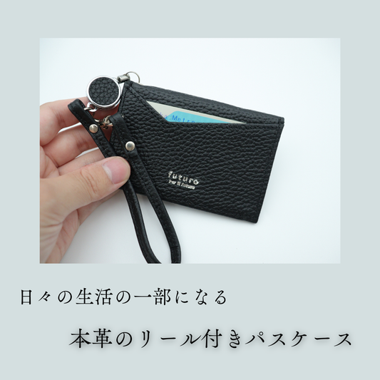 ペスカ