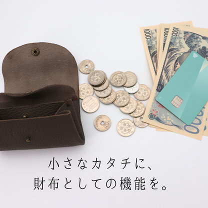 プレイザ