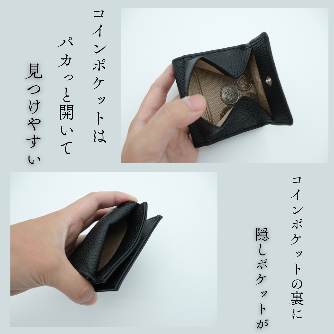ノーチェ