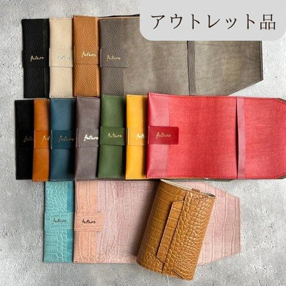 【アウトレット品】uccello ウチェッロ 本革牛革 ブックカバー 文庫本サイズ 上品 お洒落