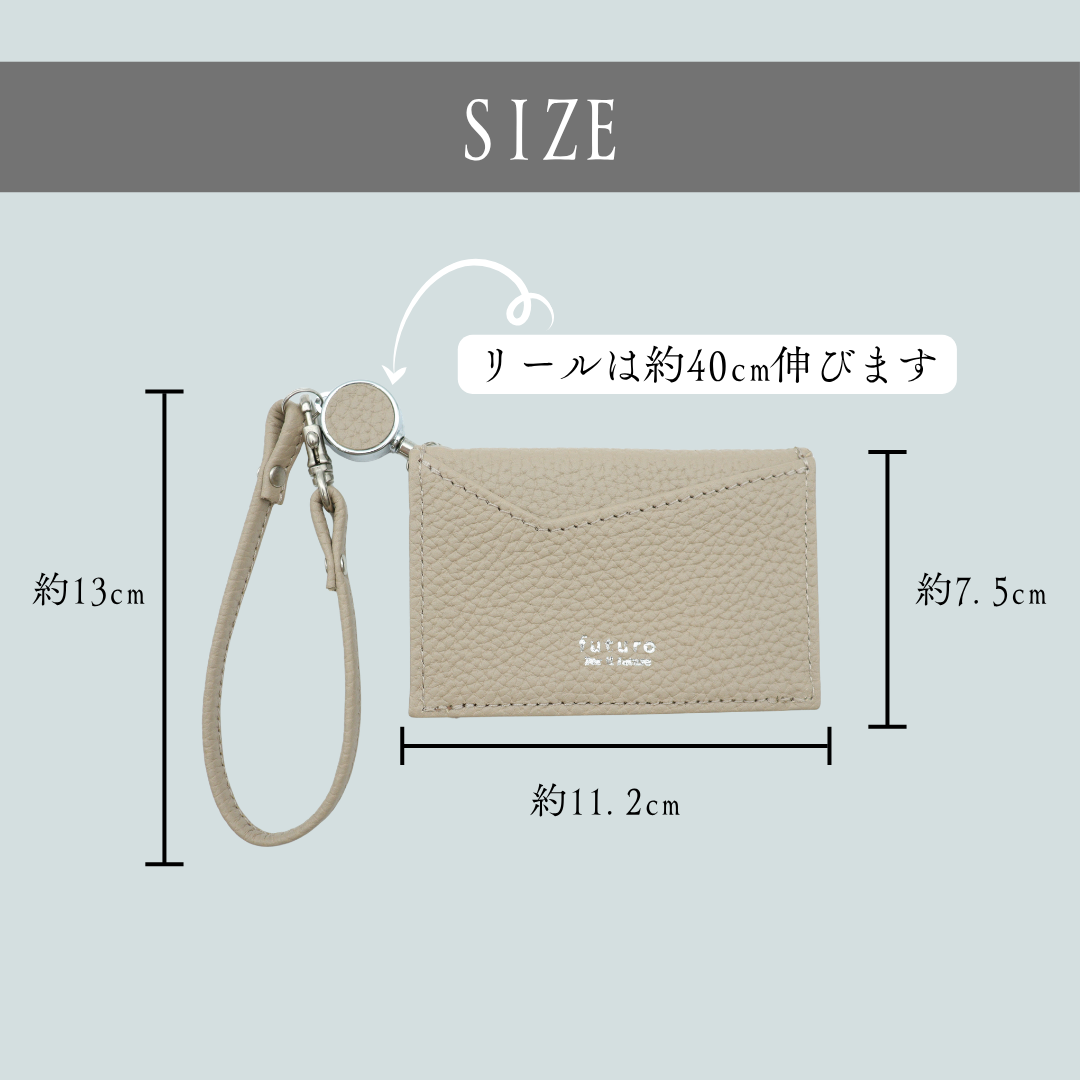 ペスカ