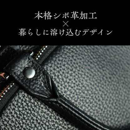 Loloco -ロロコ-