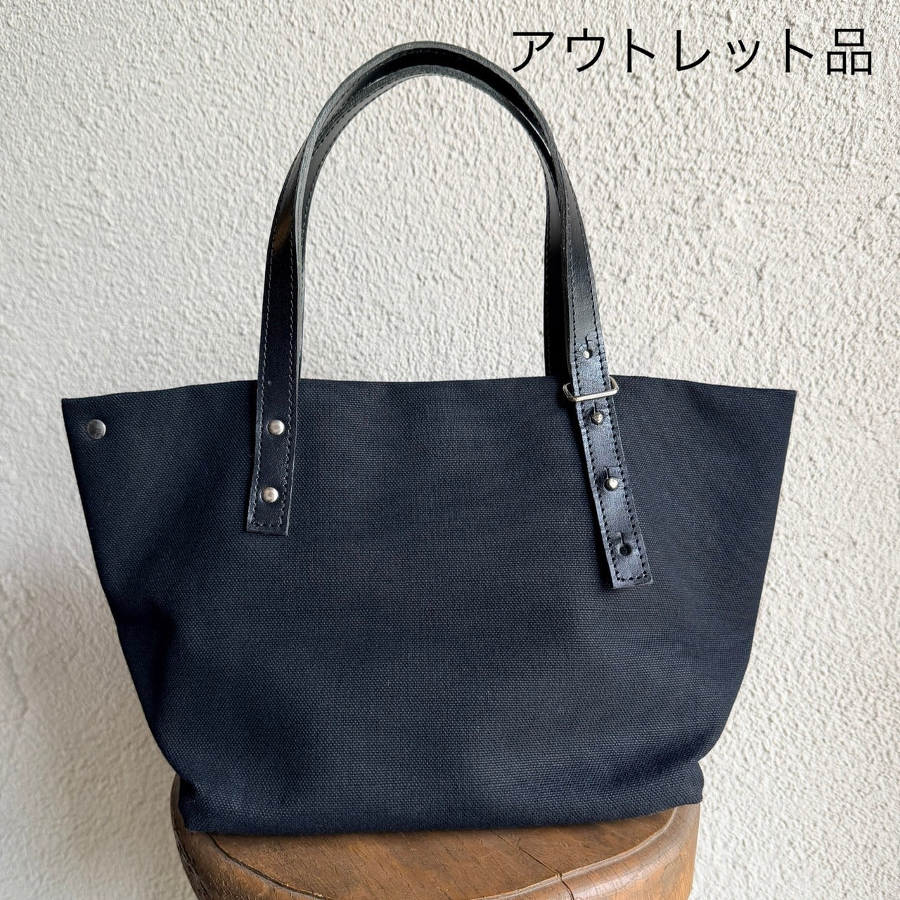 【アウトレット品】帆布 varietà ヴァリエタ ハンドバッグ