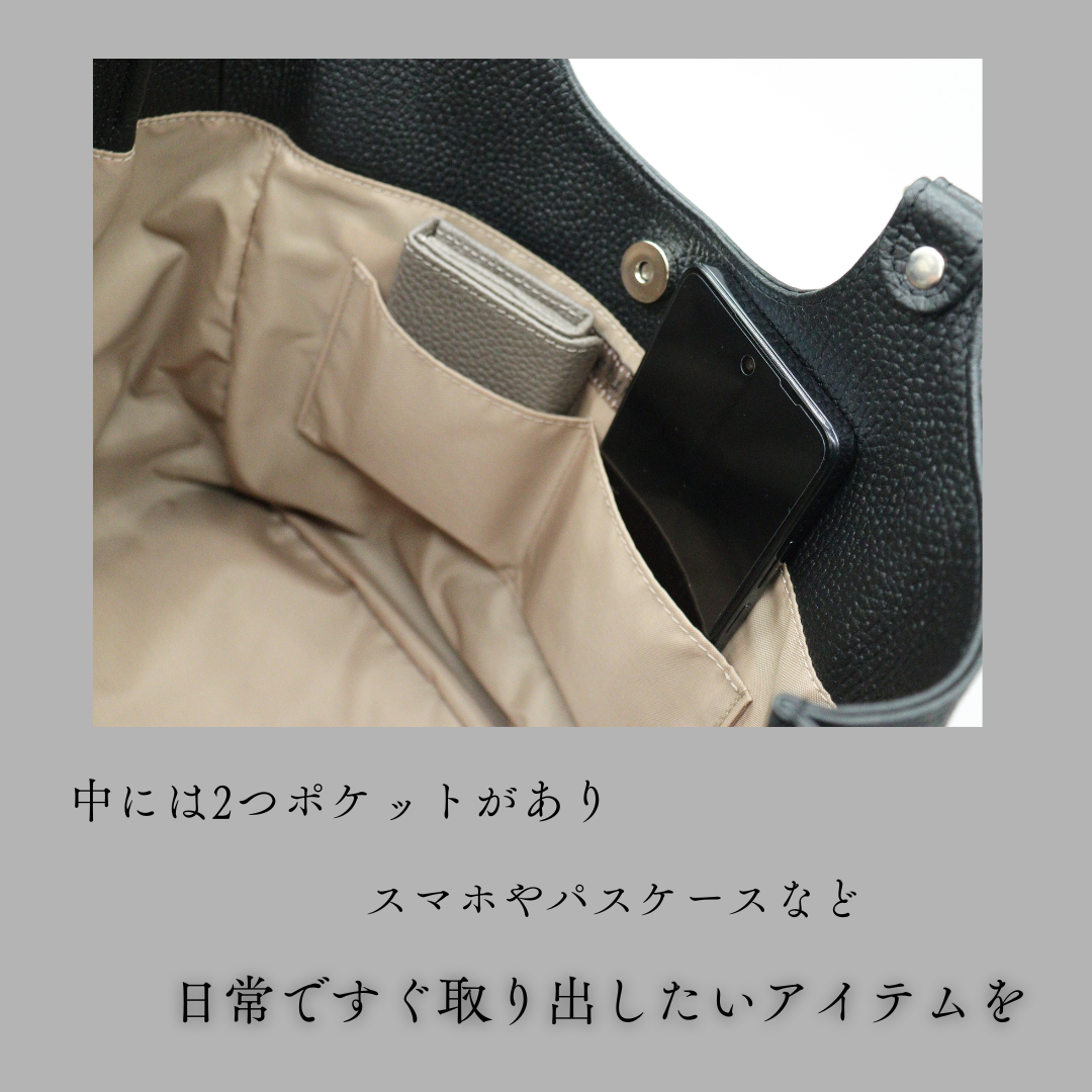 パーチェ
