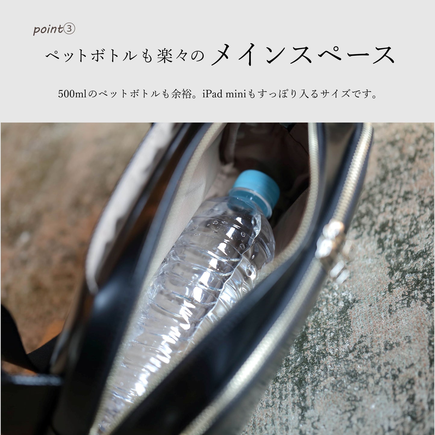 フォカッチャ cornetto