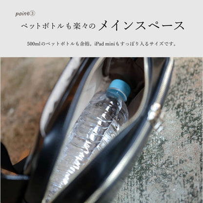 フォカッチャ cornetto