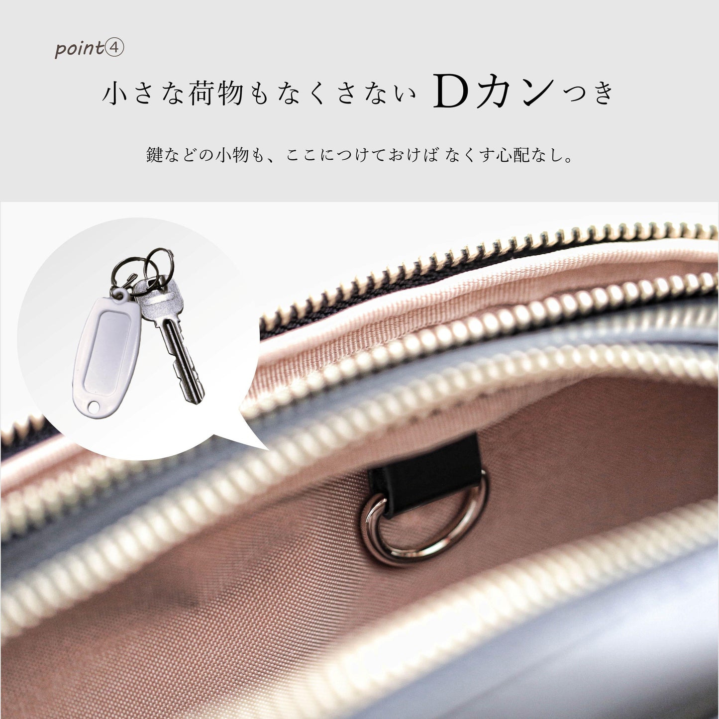 フォカッチャ cornetto