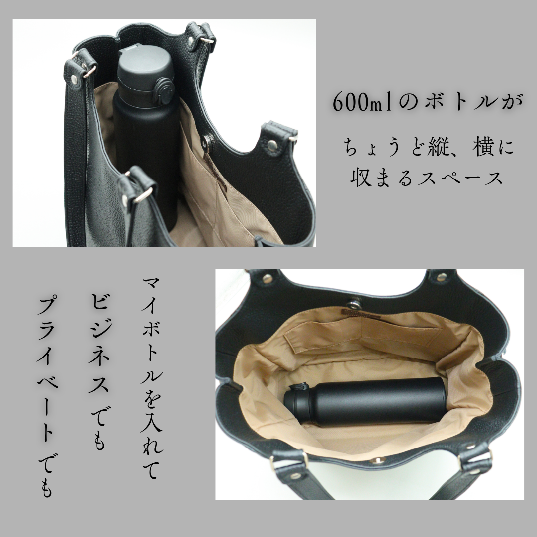 パーチェ