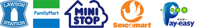 コンビニ決済 ロゴ1